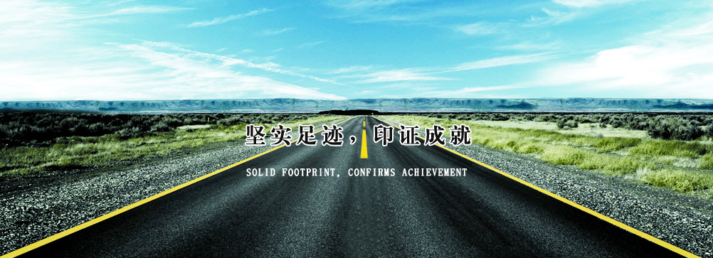 Ұ�ݹ�����һֱ�����Ľ�վ